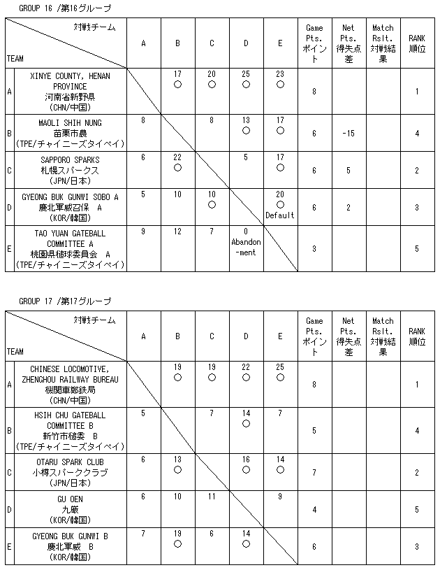020-1.gif