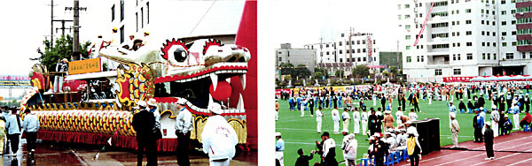 032-2.jpg