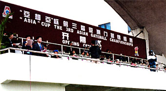032-3.jpg