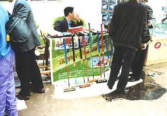 034-3.jpg