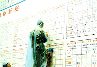 034-4.jpg