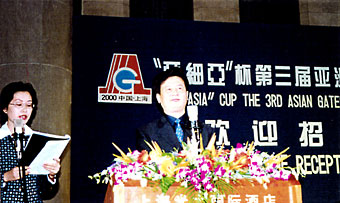 035-2.jpg