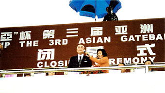 036-1.jpg
