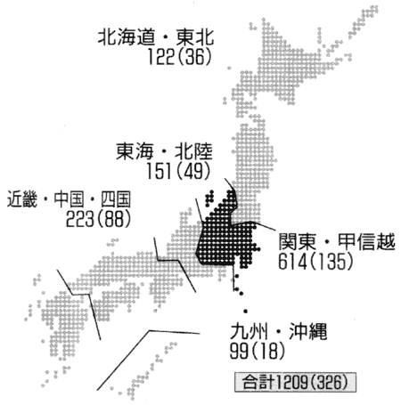 086-1.gif