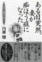 009-2.jpg