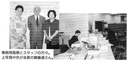 025-1.jpg
