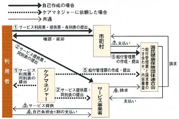 011-1.jpg