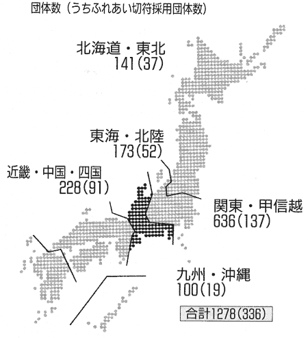 029-1.gif