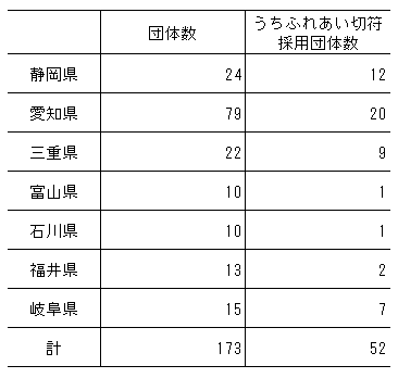 029-2.gif