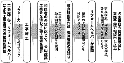 041-1.gif