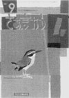 070-3.jpg