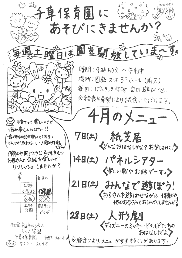 001-1.gif