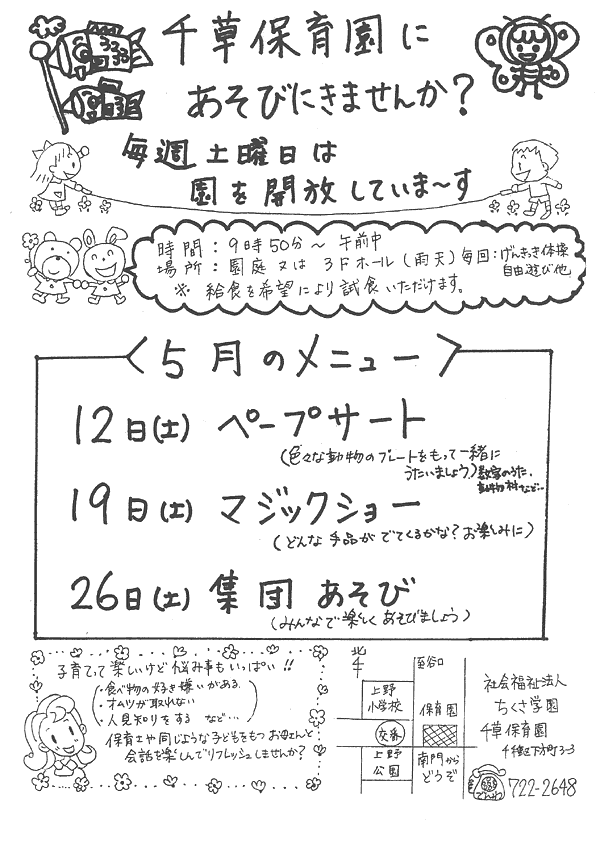 004-1.gif