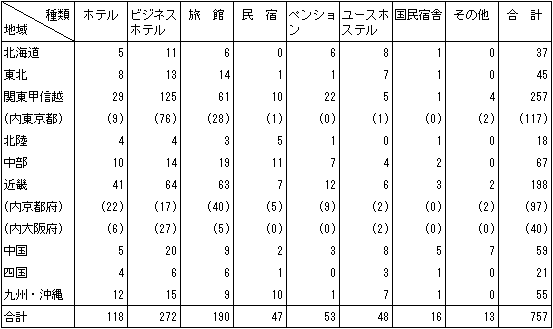 003-1.gif