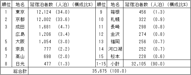 032-1.gif