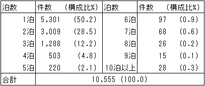 033-1.gif