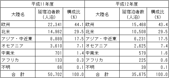 034-1.gif