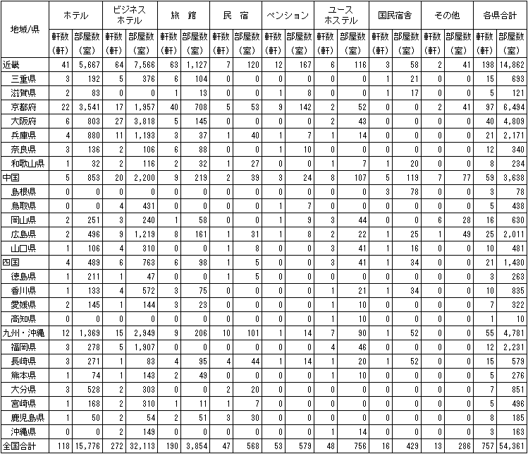 038-1.gif