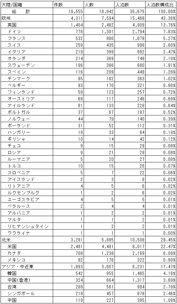 045-1.gif