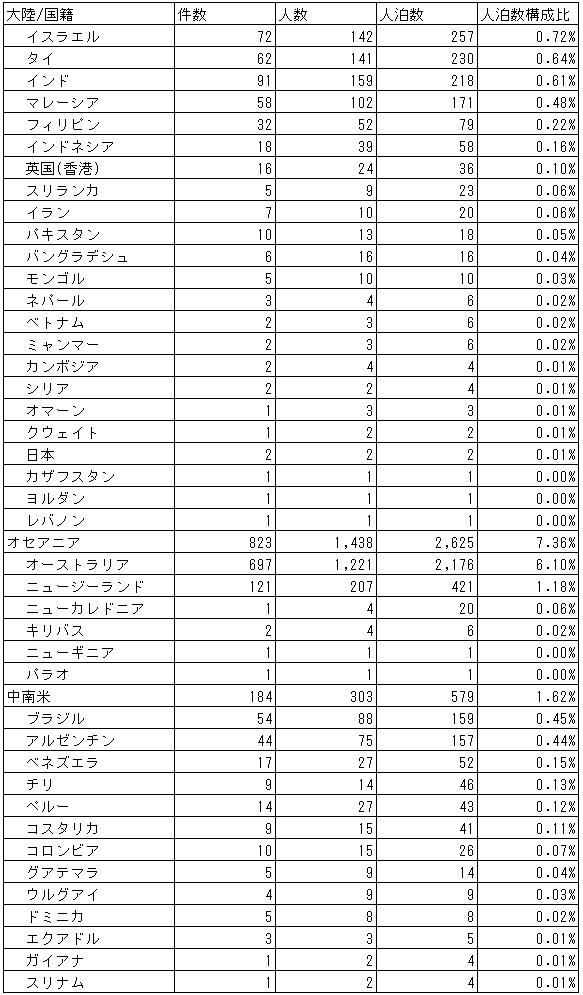 046-1.gif