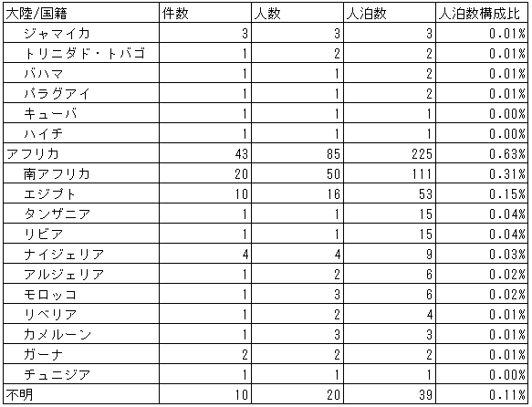 047-1.gif