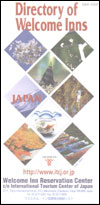 mokuji-1.jpg