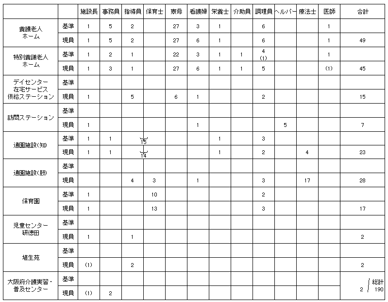 014-2.gif