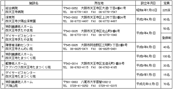 015-1.gif