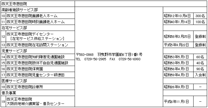 015-2.gif