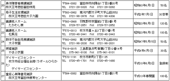 015-3.gif