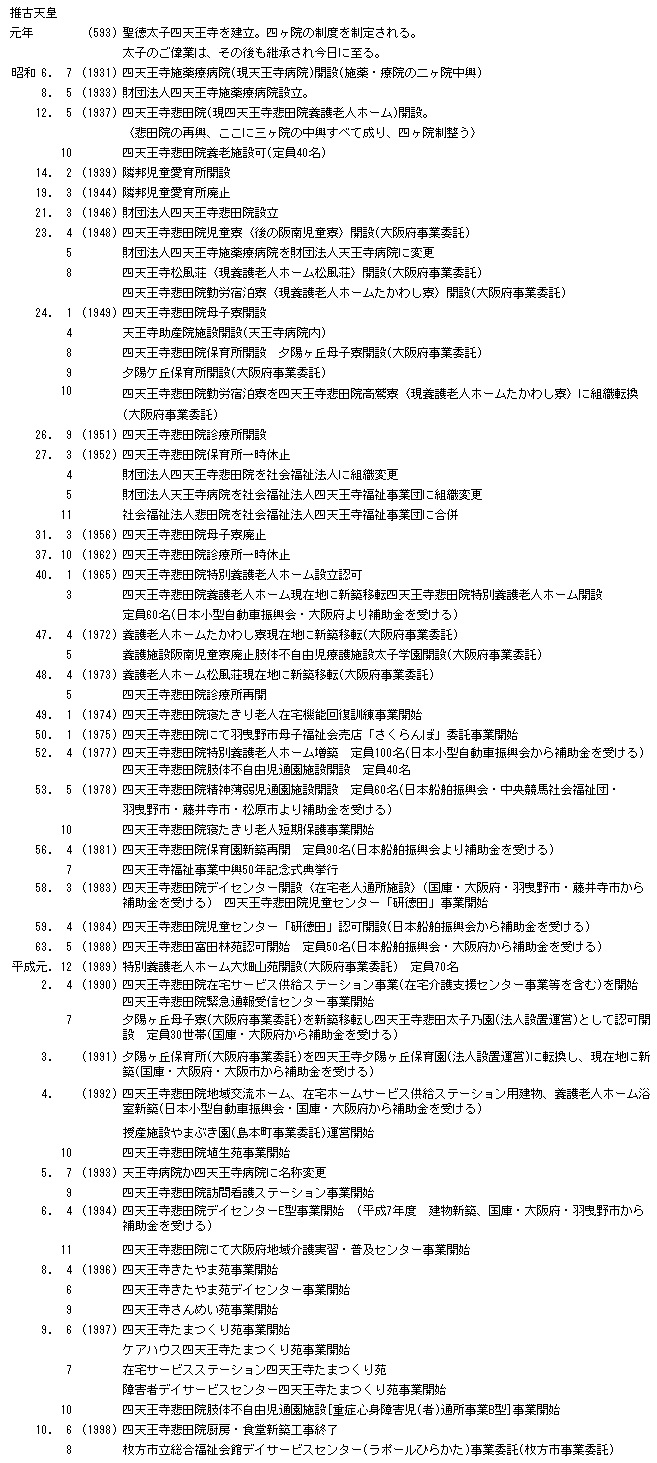 016-1.gif