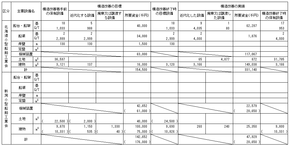 027-1.gif