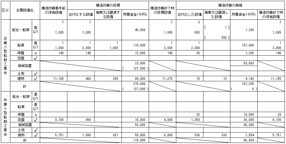 029-1.gif