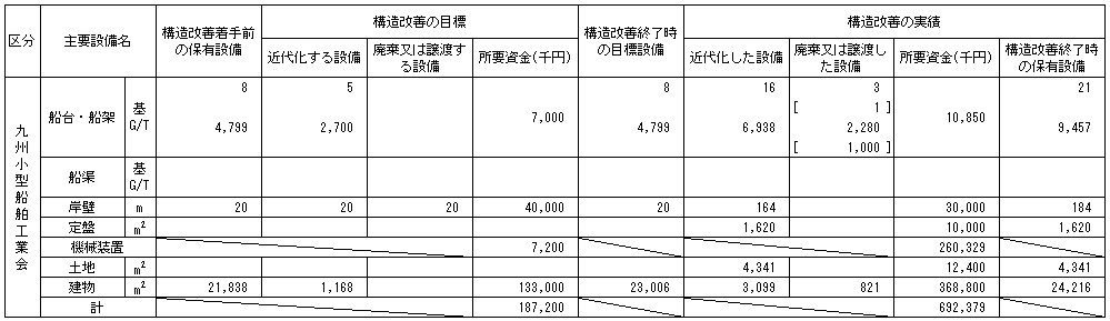 031-1.gif