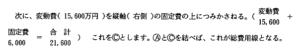 009-2.gif