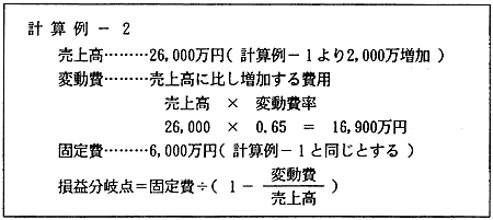 011-1.gif