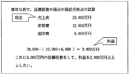 013-2.gif