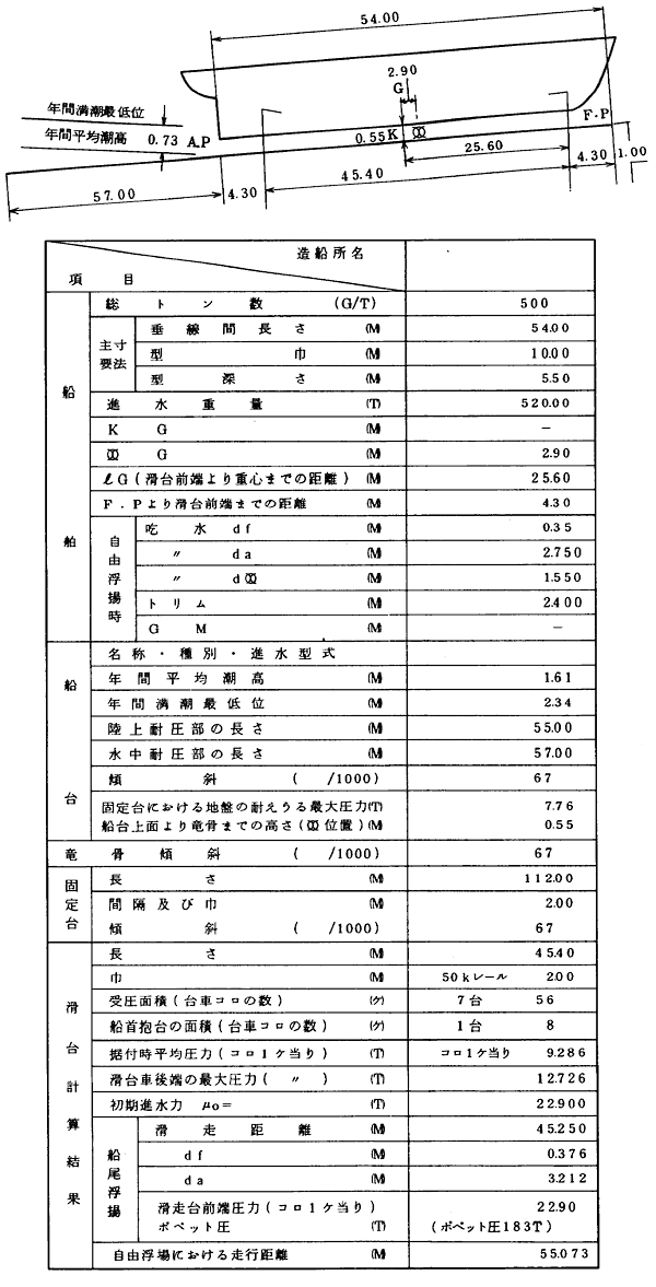 031-1.gif