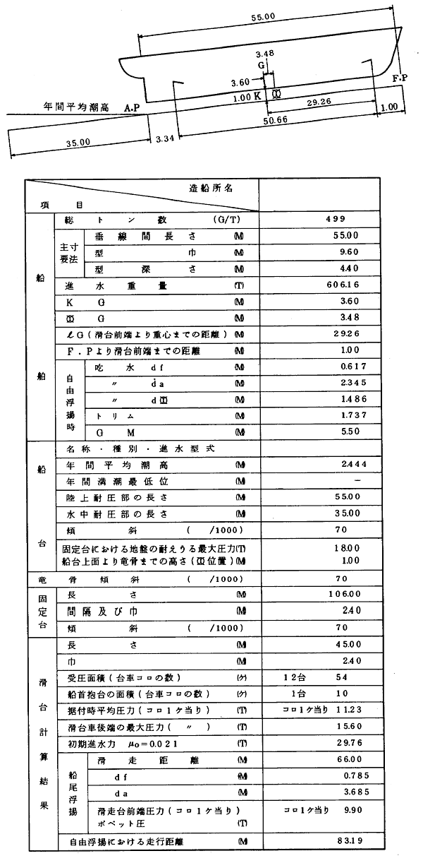 032-1.gif