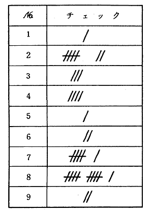 045-1.gif