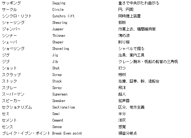 054-1.gif
