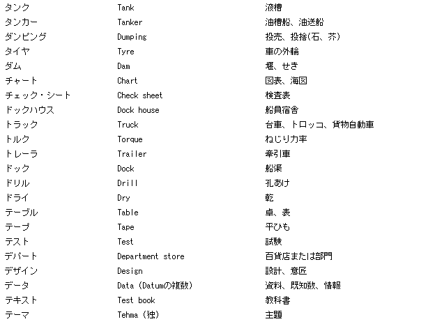 055-1.gif