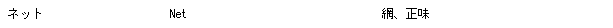056-1.gif