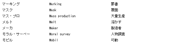 057-1.gif