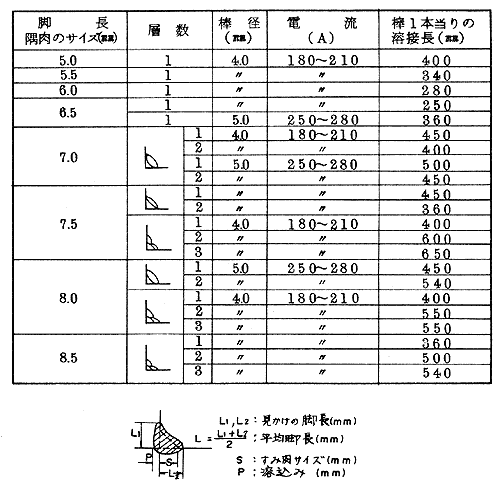 226-2.gif