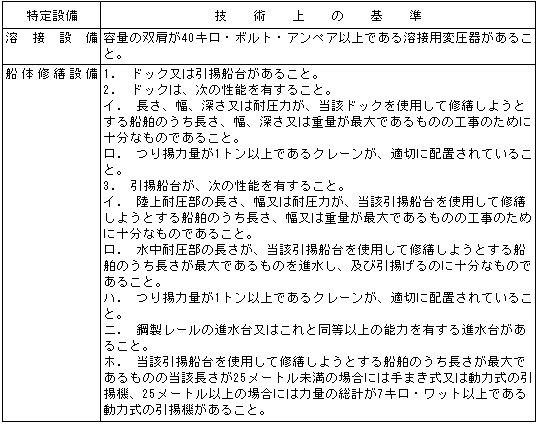 044-1.gif