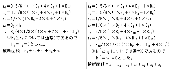 028-1.gif