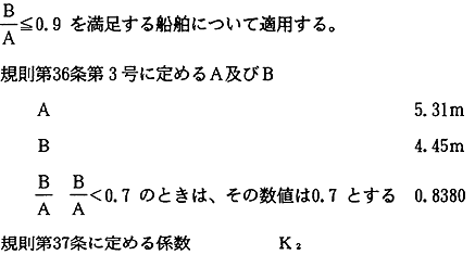032-2.gif