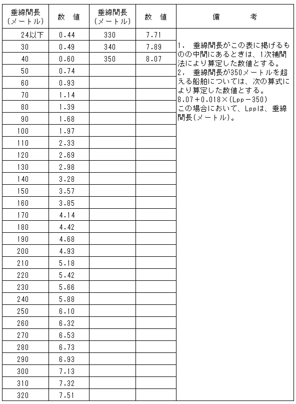 033-1.gif