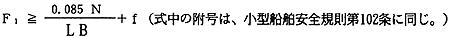 089-3.gif